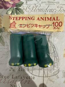 未開封　エンピツキャップ　３個入り　STEPPING ANIMAL　昭和レトロ　恐竜　鉛筆キャップ　ゴジラ