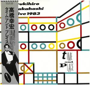 高橋幸宏 / TIME AND PLACE レコード / YLR-28015