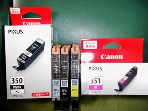 ☆☆新品未使用　Canon純正　BCI-351XL+350XL　5色マルチセット！☆☆