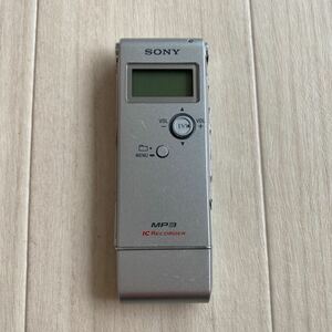 SONY ICD-UX80 ソニー ICレコーダー ボイスレコーダー 送料無料 S807