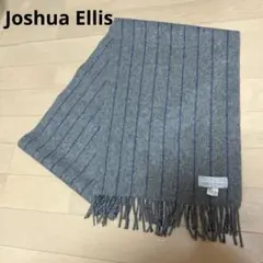 Joshua Ellis ジョシュアエリス マフラー カシミヤ100% グレー