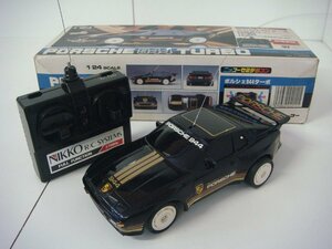 MB/H14LQ-DA1 NIKKO ニッコー セミデラコン PORSCHE ポルシェ 944 TURBO ターボ 1/24 ラジコン 動作未確認