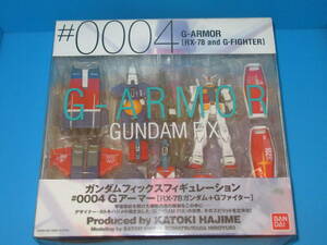 匿名送料無料★ガンダム フィックスフィギュレーション 2001【＃0004】Gアーマー RX‐78ガンダム＋Gファイター 即決 GUNDAM FIX FIGURATION