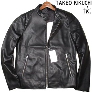 新品 L 定価1.32万 ▼ タケオキクチ tk. ▼ 立衿 Fレザー シングル ライダースジャケット ブルゾン フェイク レザー 黒 メンズ