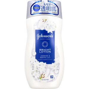 【まとめ買う】ジョンソンボディケア バイブラント ラディアンス アロマミルク ジャスミンとホワイトリリー 200mL×6個セット