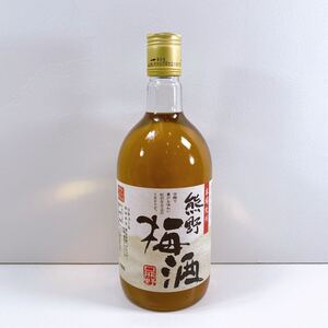 131【未開栓】熊野 梅酒 本場紀州 13% 720ml リキュール 紀州産南高梅使用 口熊野 アルコール お酒 現状品