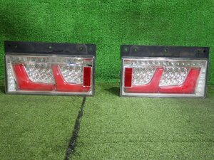 ◆ 日野 いすゞ UDトラック用【 左右 テールランプ 】KOITO 220-1529N 作動OK LED 中古 F39 2J18-1 ◆