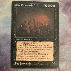 FBB demonic hordes 伊1枚　プレイド