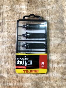 パーフェクト カルコ TAJIMA タジマ PS-KAL5B 5個入