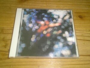 CD：ピンク・フロイド 雲の影 PINK FLOYD OBSCURED BY CLOUDS：旧規格：CP32-5275
