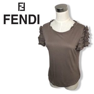 ★FENDI フェンディ★レディース フリル 袖 カットソー Tシャツ トップス グレージュ系 size 40 管:C:05