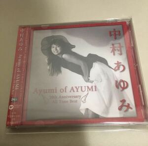 即決 ☆音質良好 『中村あゆみ30th Anniversary all time best』 リマスター盤 ベストCDアルバム 16曲 ♪翼の折れたエンジェル/A BOY/Hero