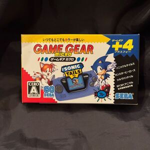 【未開封】ゲームギア ミクロ ブルー　GG SEGA ソニック&テイルス