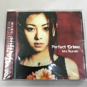 CD 中古☆倉木麻衣 Perfect Crime