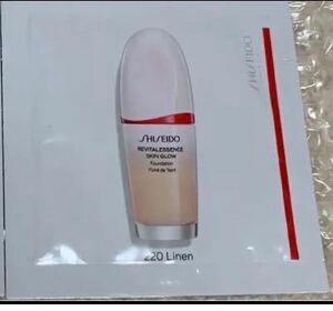 SHISEIDO 資生堂 エッセンス スキングロウ ファンデーション 1ml 220 Linen 標準色　SPF30・PA+++ サンプル