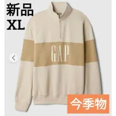 新品✨ヴィンテージソフト GAPロゴ オーバーサイズ ハーフジップ ユニセックス