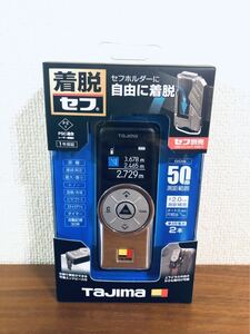 送料無料◆タジマ セフレーザー距離計G05 ブラック TSFLK-G05BK 新品