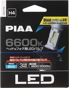 PIAA ヘッドライト/フォグライト用 LED 6600K 〈コントローラーレスタイプ〉 12V 18/18W Hi3800/Lo