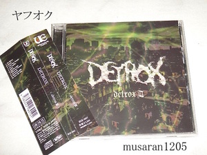 DETROX/DETROX III/CD/DETROX 3/SIAM SHAD/栄喜/未来/KAZ/シャムシェイド/デトロックス