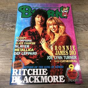 Q-1223■BURRN! / バーン■1996年9月号■RITCHIE BLACKMORE/METALLICA■