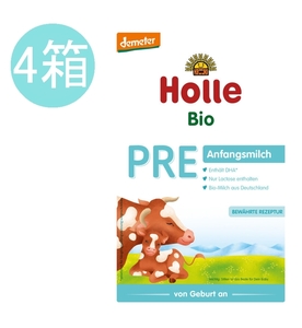 4個セット ホレ Holle 牛 オーガニック 粉ミルク Pre プレ (0ヶ月～6ヶ月) 新生児用 400g 