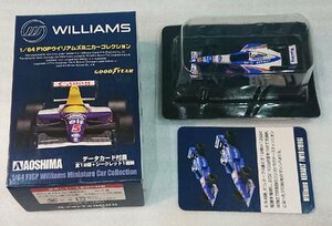 1/64 ウィリアムズ ミニカーコレクション FW18 (No.6) ビルヌーブ #6-2【kyosho】 未開封・新品