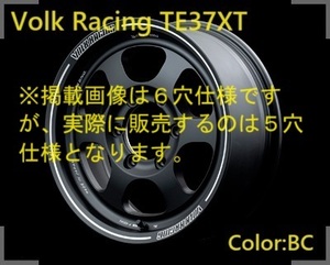 【納期要確認】Volk Racing TE37XT SIZE:8J-16 ±0(S) PCD:150-5H Color:BC 新型 70系 ランクル ホイール4本セット