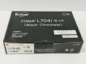 docomo FOMA L704i Black Chocolate (ドコモ)　分割完済済み　未使用品