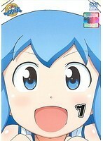 【中古】侵略！？ イカ娘 全6巻セット s23294【レンタル専用DVD】