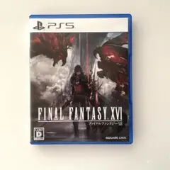 PS5 ファイナルファンタジーXVI