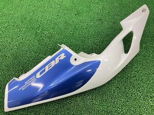 CBR250RR シートカウル 右 青M/パール ホンダ 純正 中古 バイク 部品 MC22 テールカウル 割れ欠け無し 品薄 希少品 車検 Genuine