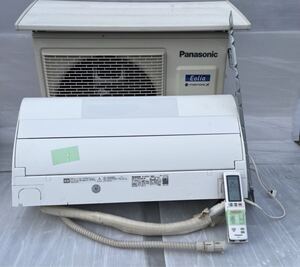 F 2023年製 パナソニック Panasonic CS-XS254D-W CU-XS254D リモコン付 エアコン 室外機 室内機 