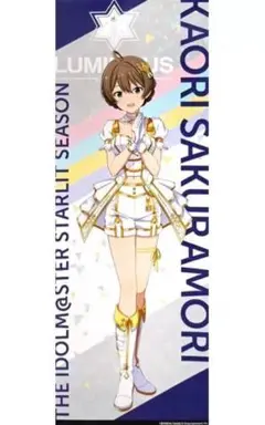 アイマス スタマス　ポスター　短冊ポスター　アソビストア　特典　桜守歌織