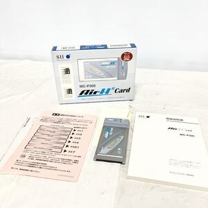 SKUS 155 ▲ セイコー 【SII】AirH　PHSモデム-PCカード MC-P300