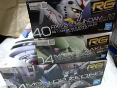 未組立 RG ガンプラまとめ売り ガンダム ザク ジオング バンダイ ガンプラ