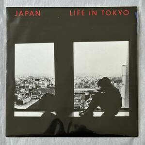 ■1982年 新品 オリジナル UK盤 Japan - Life In Tokyo (Special Remix) 7”EP HANSA 17 HANSA