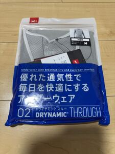 MILLET DRYNAMIC THROUGH V M ミレー ドライナミック スルー Vロングスリーブ メンズ EURO M(JAPAN L) シルバー MIV01884