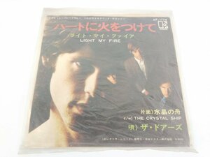 ドアーズ / ハートに火をつけて JET-1778 EP レコード 中古品