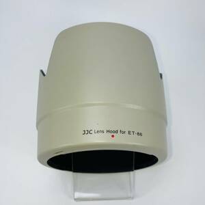 【限定1品】【現状品】JJC Lens Hood for　ET-86 ／　レンズフード