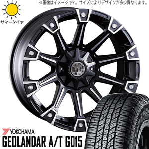 285/75R16 サマータイヤホイールセット プラド etc (YOKOHAMA GEOLANDAR AT & MYRTLE MONSTER 6穴 139.7)