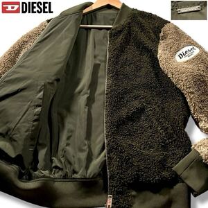 極美品/M相当●DIESEL ディーゼル 肩ロゴワッペン リバーシブル ボア ジャケット MA-1 ボンバー 起毛 ライダース 袖切替 2way 洗濯可◎ S