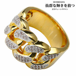 ゴールド 喜平チェーン リング 18k GP 金 キヘイリング 指輪 チェーン デザイン キラキラ (21号)