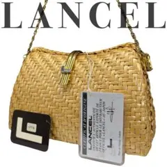 LANCEL✨　ランセル チェーン ハンドバッグ　かごバッグ  ヴィンテージ