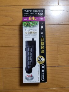 【未使用!】60㎝水槽に最適! 26℃自動設定! オートヒーター160 . 64Lまで対応! 検: 熱帯魚 水槽 水中ヒーター ヒーター オートヒーター GEX