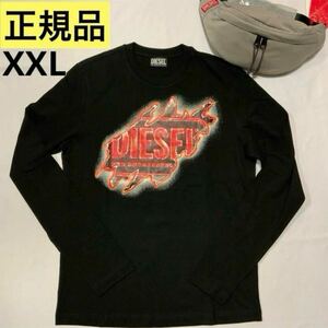 洗練されたデザインDIESEL ディーゼル 正規品 メンズ 長袖Tシャツ ロングTシャツ T-DIEGOR-LS-E3 ブラック 黒 XXL サイズ A09756 OAAXJ 9XX