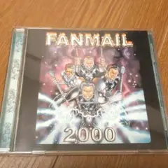 FANMAIL 2000 ファンメール