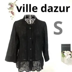 ★美品A★ville dazur トップス カットソー レース ブラック レディ