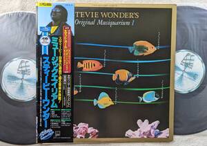 スティービー・ワンダー STEVIE WONDER●2枚組LP●ミュージックエイリアム ● ●アドリブ誌ベストレコード ●8頁ブックレット付 ●！！