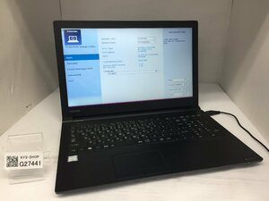 ジャンク/ TOSHIBA dynabook B65/J PB65JEB4325ADC1 Intel Core i5-7200U メモリ8.19GB ストレージ無し 【G27441】