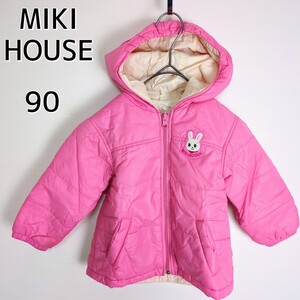 【人気デザイン】MIKIHOUSE ミキハウス☆うさぎワッペンロゴ付リバーシブルジャケット　90サイズ　ピンク＆ベージュ　格安　アウター